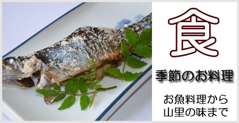 haruna01.jpg(107202 byte)